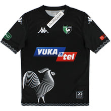 Load image into Gallery viewer, Denizlispor Third Shirt 2020/2021 BNIB
